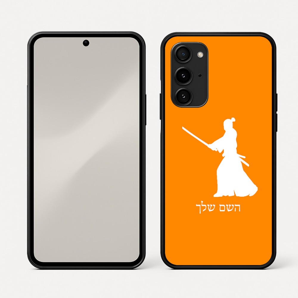 כיסוי בעיצוב אישי עם השם שלך לדגם - Nothing Phone (3a) Pro בעיצוב סמוראי