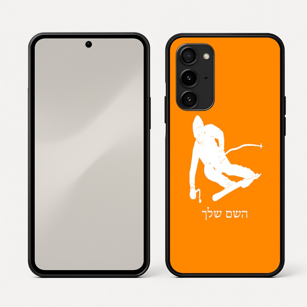כיסוי בעיצוב אישי עם השם שלך לדגם - Nothing Phone (3a) Pro בעיצוב סקי
