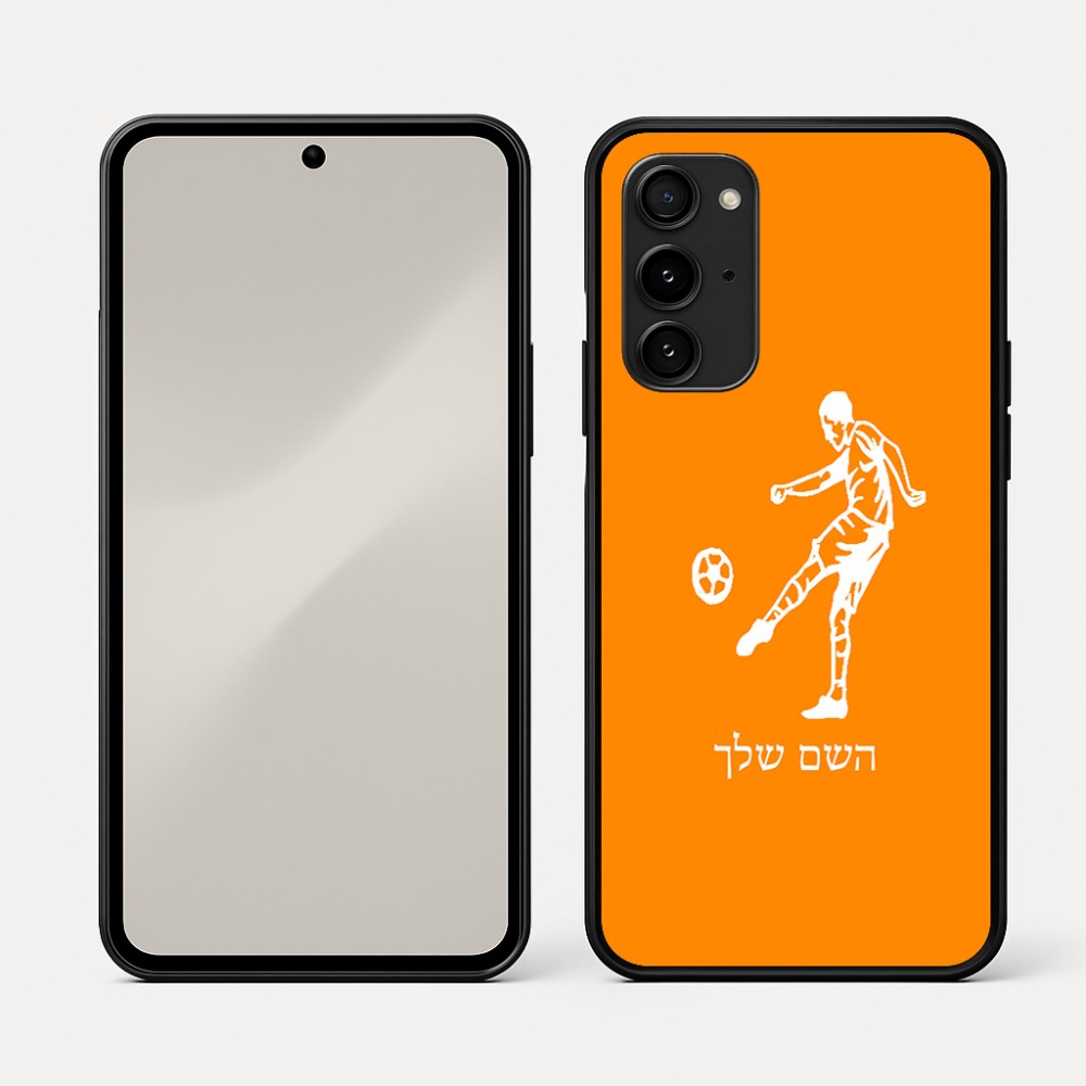 כיסוי בעיצוב אישי עם השם שלך לדגם - Nothing Phone (3a) Pro בעיצוב שחקן כדורגל