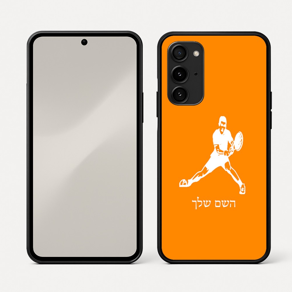 כיסוי בעיצוב אישי עם השם שלך לדגם - Nothing Phone (3a) Pro בעיצוב שחקן טניס