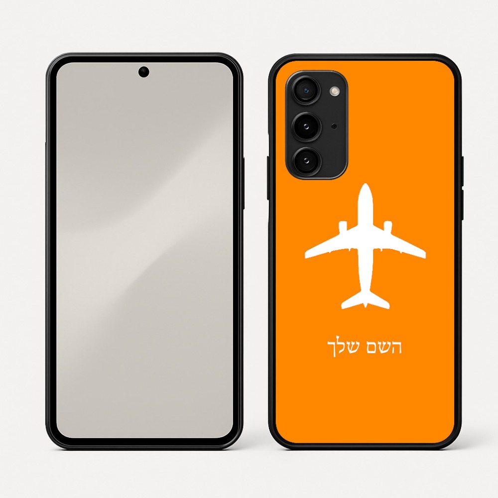 כיסוי בעיצוב אישי עם השם שלך לדגם - Nothing Phone (3a) Pro בעיצוב טייס - טייס