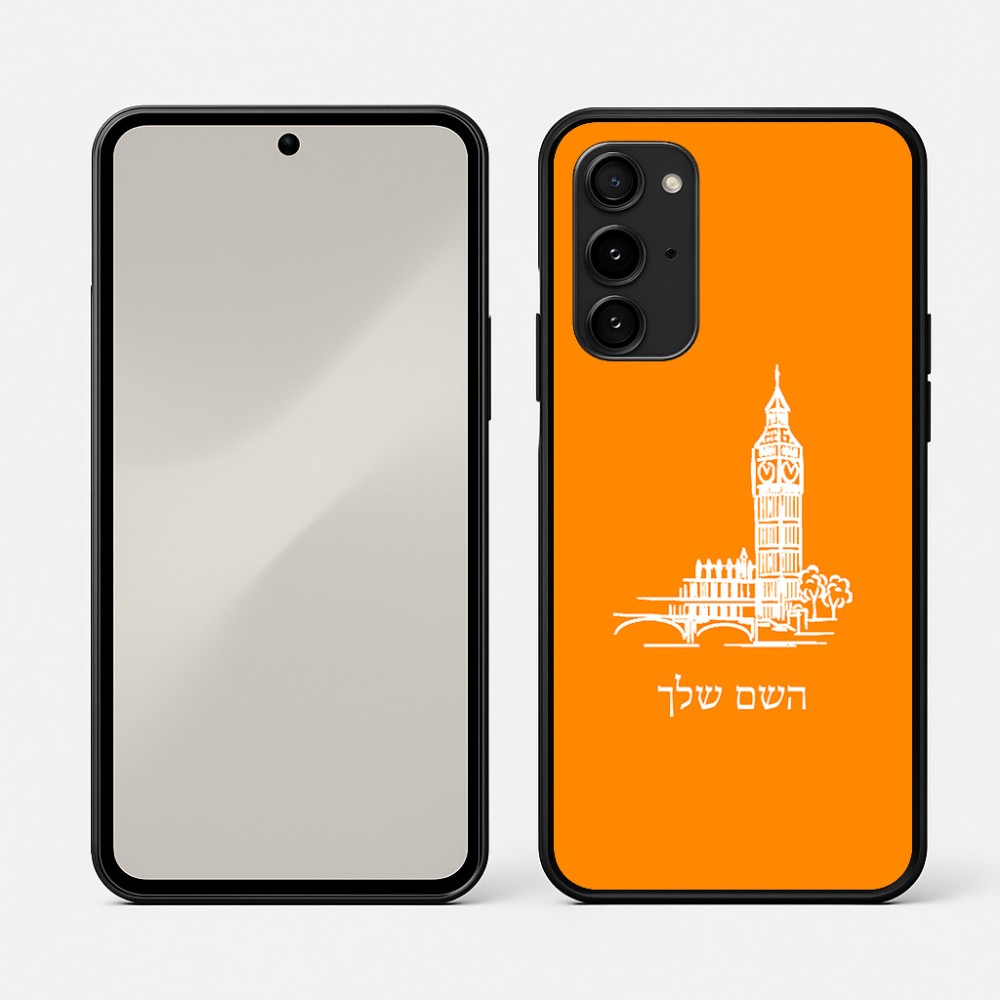 כיסוי בעיצוב אישי עם השם שלך לדגם - Nothing Phone (3a) Pro בעיצוב ביג בן