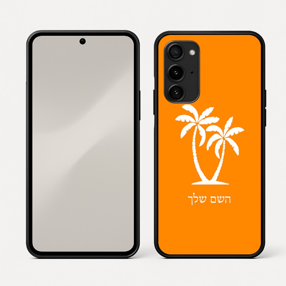 כיסוי בעיצוב אישי עם השם שלך לדגם - Nothing Phone (3a) Pro בעיצוב כפות ידיים