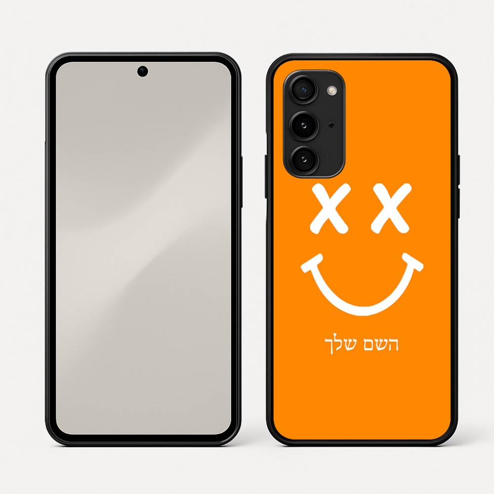 כיסוי בעיצוב אישי עם השם שלך לדגם - Nothing Phone (3a) Pro בעיצוב סמיילי