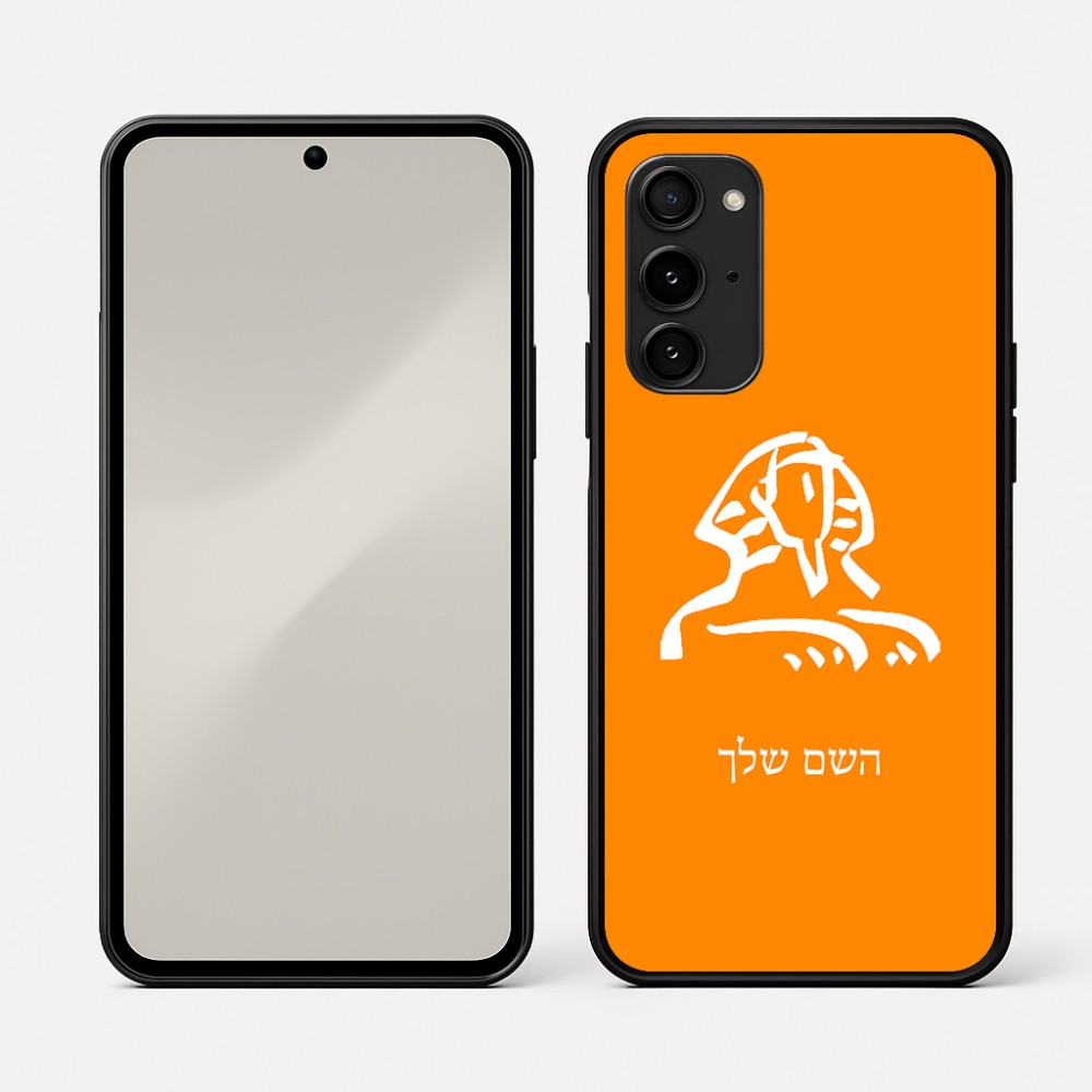 כיסוי בעיצוב אישי עם השם שלך לדגם - Nothing Phone (3a) Pro בעיצוב ספינקס מצרים