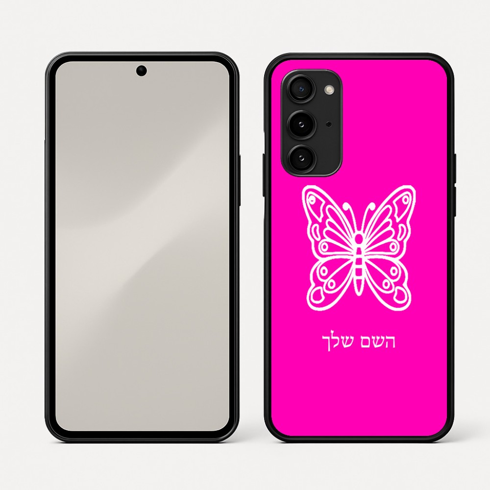 כיסוי בעיצוב אישי עם השם שלך לדגם - Nothing Phone (3a) Pro בעיצוב פרפר