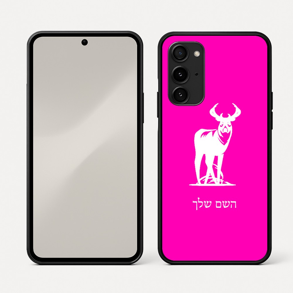 כיסוי בעיצוב אישי עם השם שלך לדגם - Nothing Phone (3a) Pro בעיצוב צבי