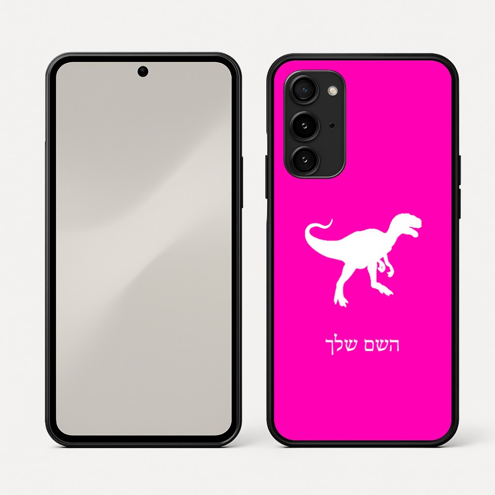 כיסוי בעיצוב אישי עם השם שלך לדגם - Nothing Phone (3a) Pro בעיצוב דינוזאור