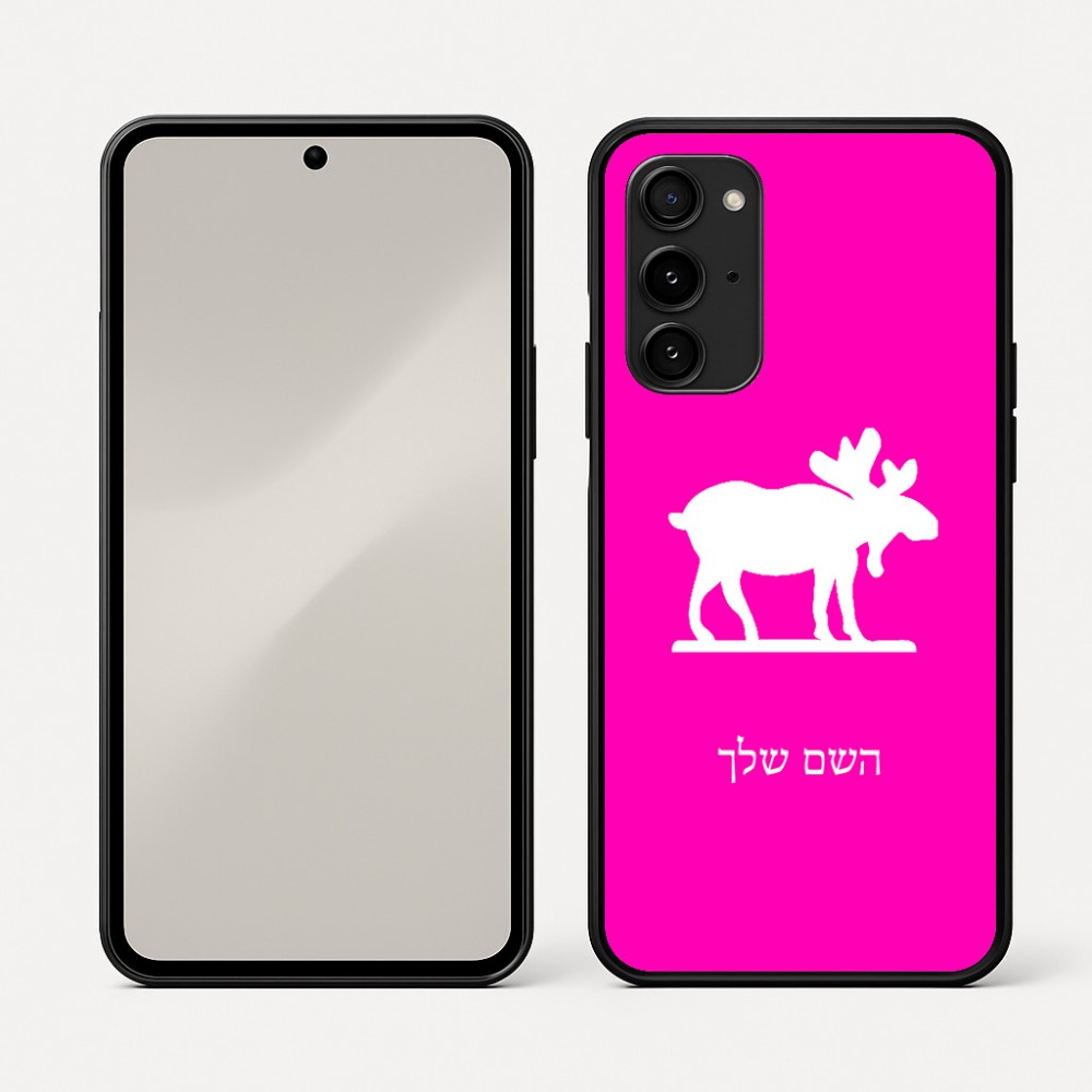 כיסוי בעיצוב אישי עם השם שלך לדגם - Nothing Phone (3a) Pro בעיצוב דישון