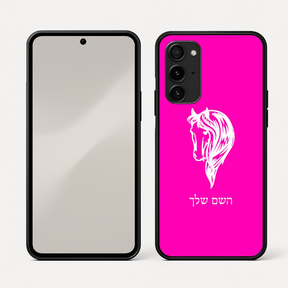 כיסוי בעיצוב אישי עם השם שלך לדגם - Nothing Phone (3a) Pro בעיצוב ראש סוס