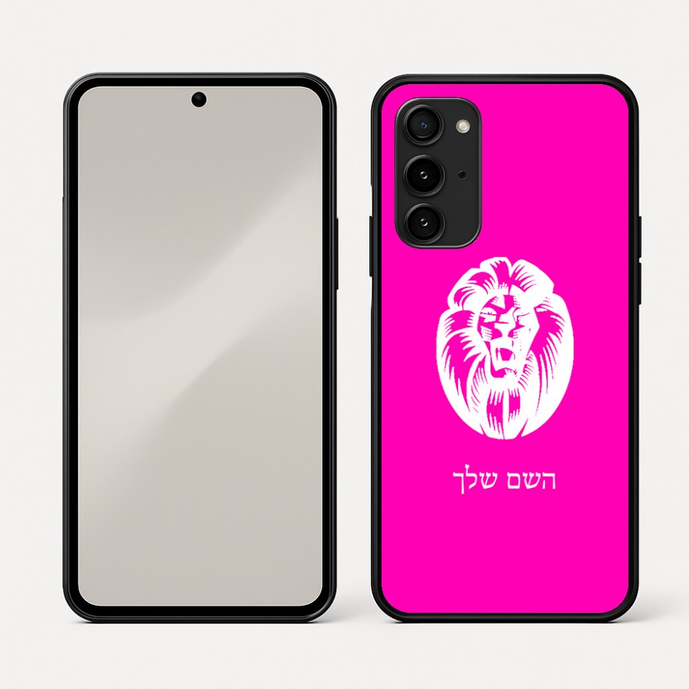 כיסוי בעיצוב אישי עם השם שלך לדגם - Nothing Phone (3a) Pro בעיצוב פני אריה