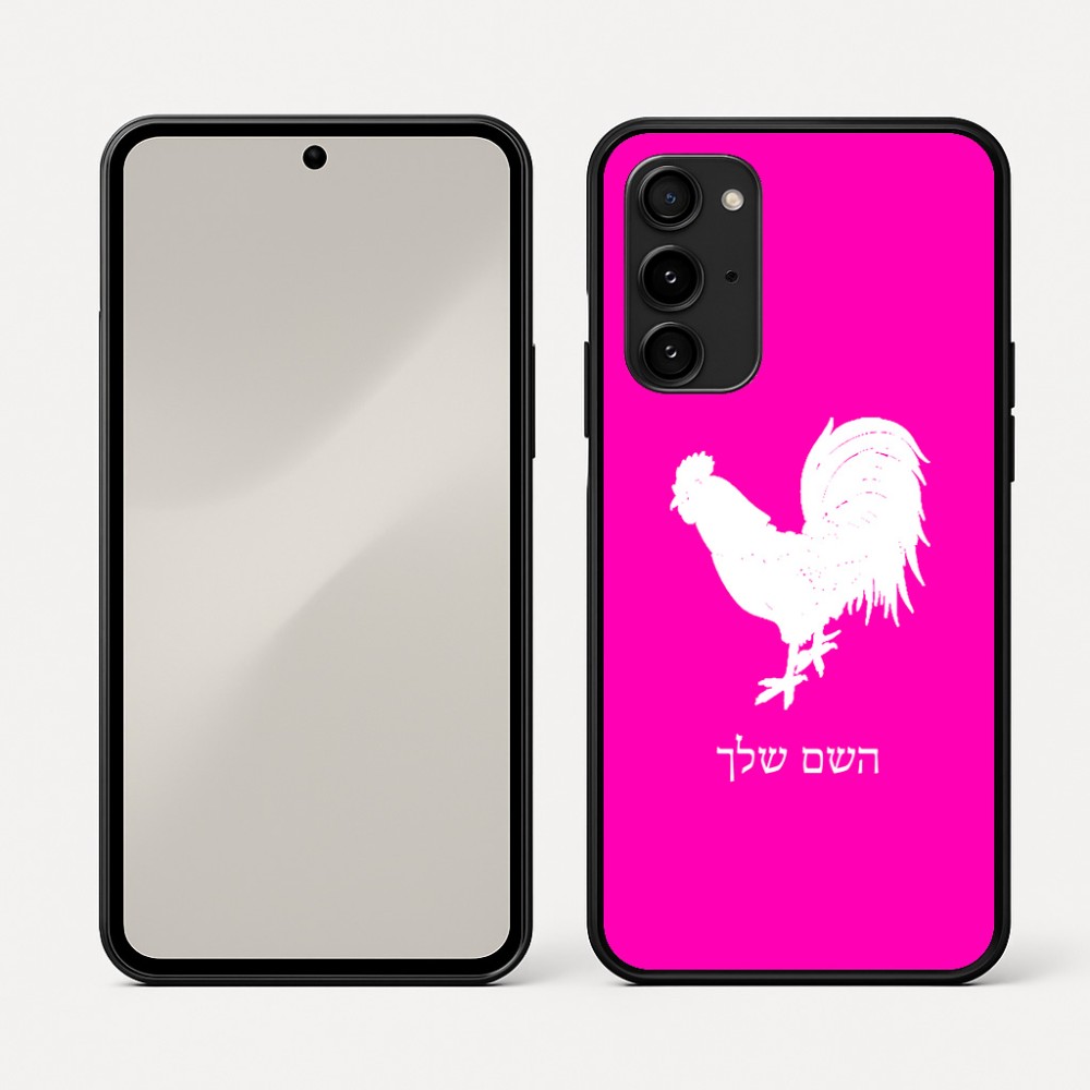 כיסוי בעיצוב אישי עם השם שלך לדגם - Nothing Phone (3a) Pro בעיצוב תרנגול