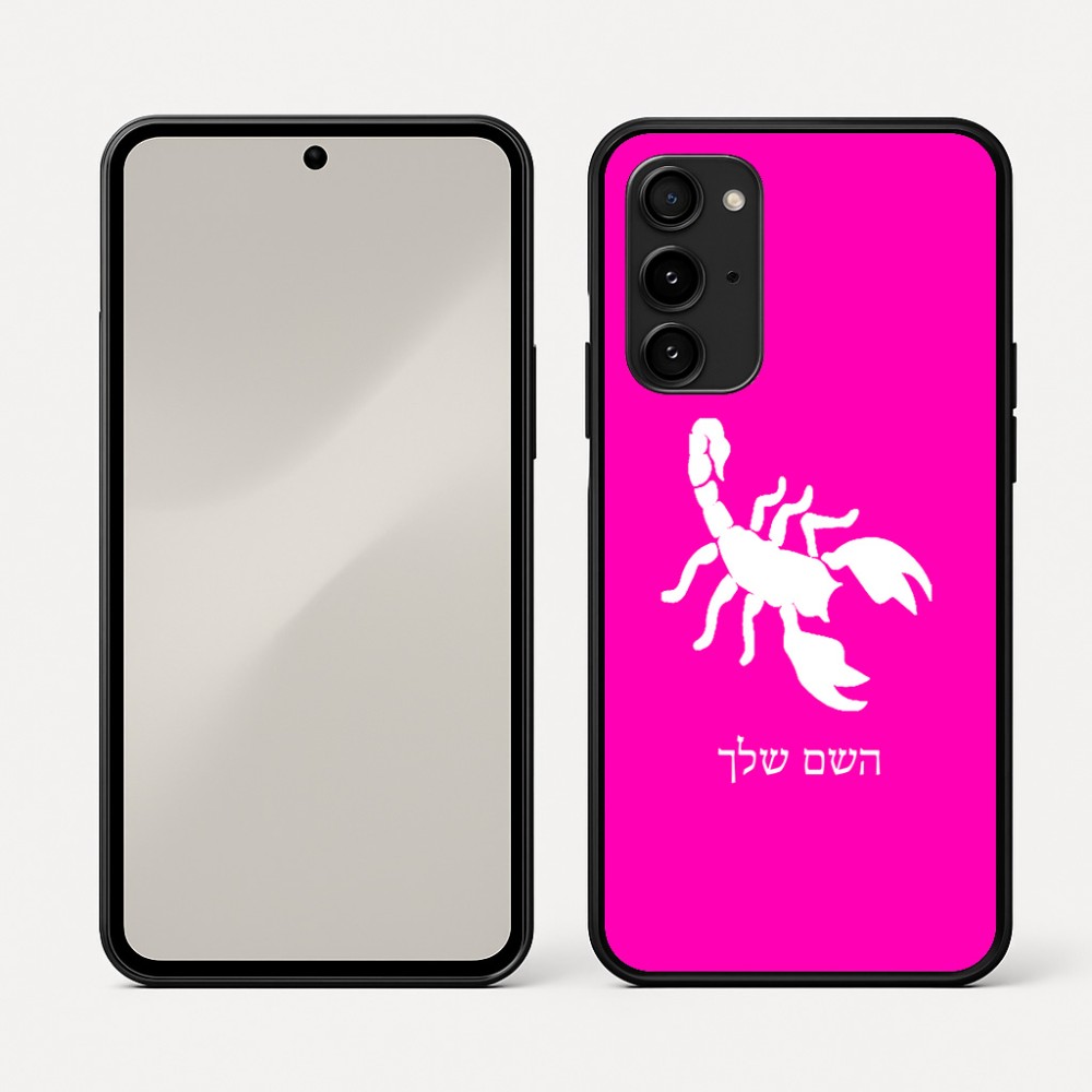 כיסוי בעיצוב אישי עם השם שלך לדגם - Nothing Phone (3a) Pro בעיצוב עקרב