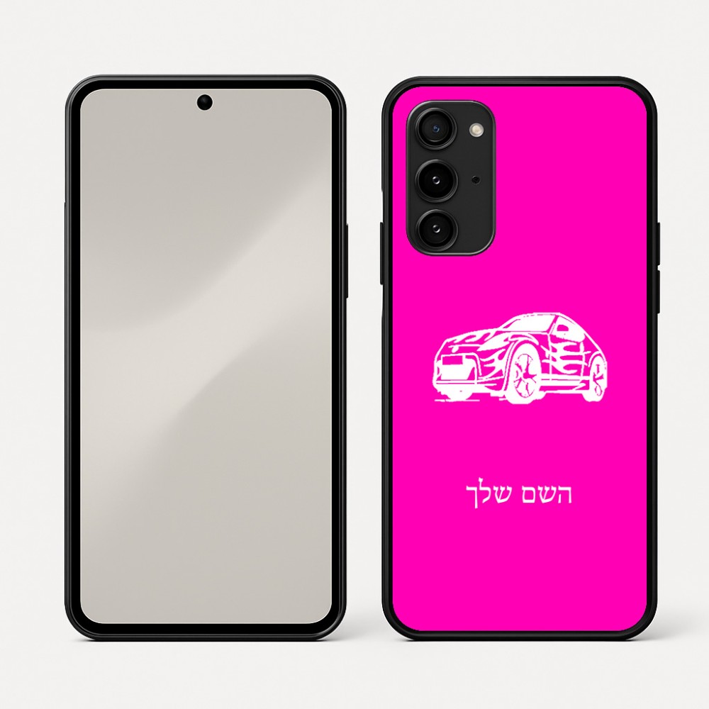 כיסוי בעיצוב אישי עם השם שלך לדגם - Nothing Phone (3a) Pro בעיצוב מכונית