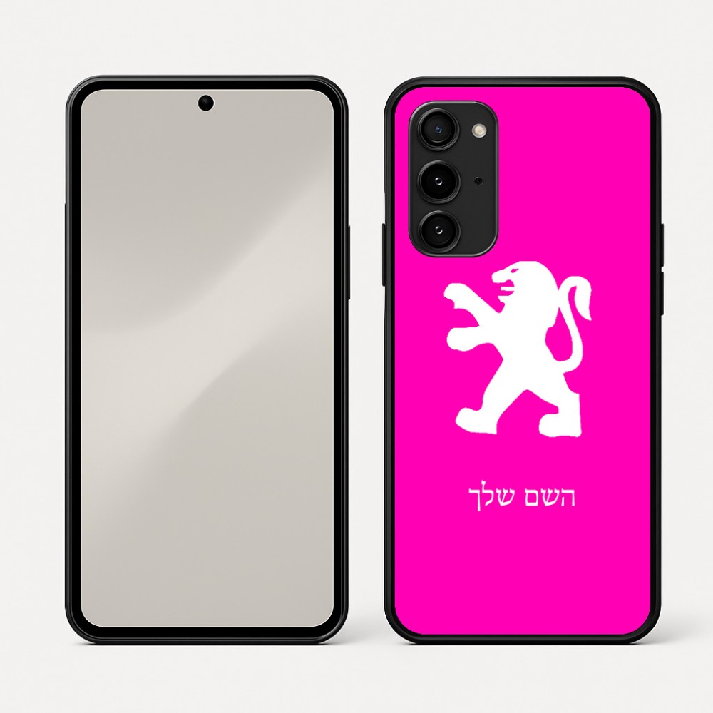 כיסוי בעיצוב אישי עם השם שלך לדגם - Nothing Phone (3a) Pro בעיצוב פיג'ו