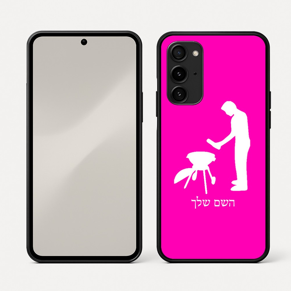 כיסוי בעיצוב אישי עם השם שלך לדגם - Nothing Phone (3a) Pro בעיצוב גריל ברביקיו
