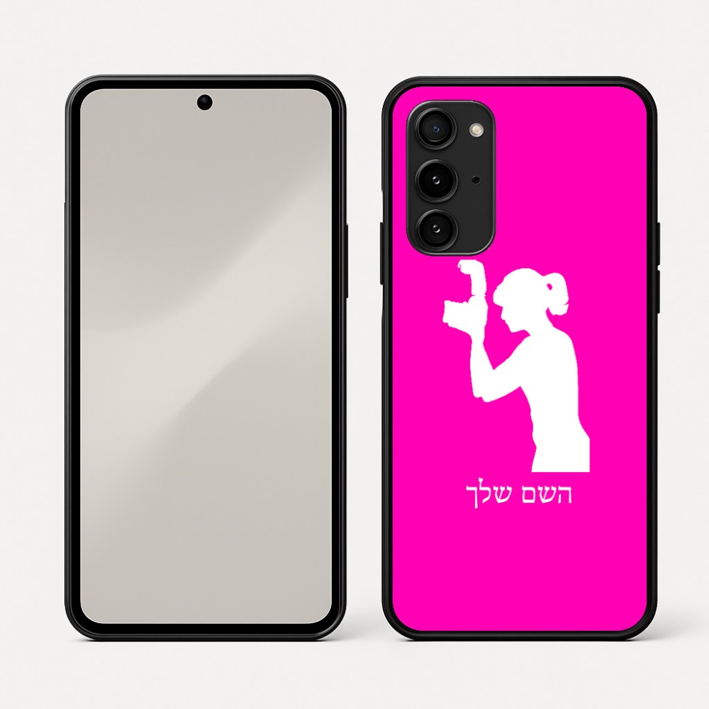 כיסוי בעיצוב אישי עם השם שלך לדגם - Nothing Phone (3a) Pro בעיצוב צלמת - אישה