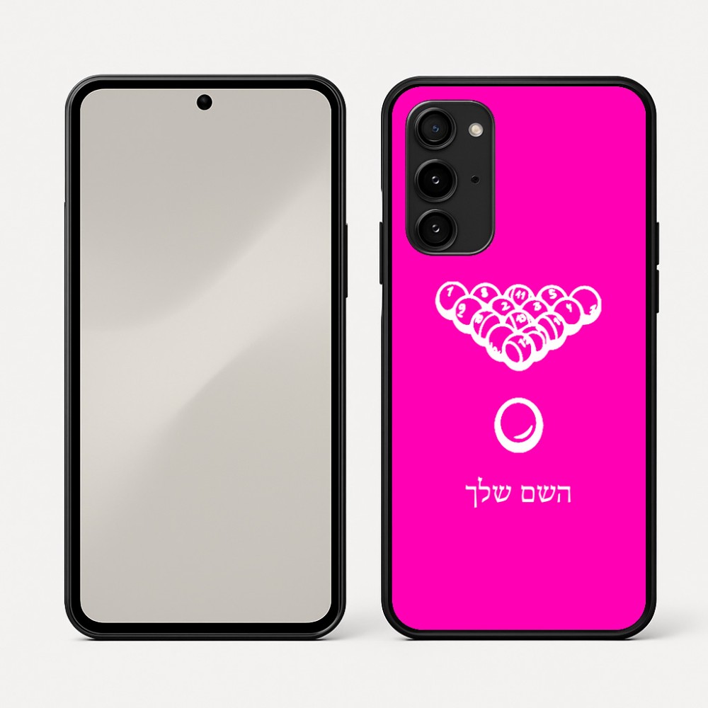 כיסוי בעיצוב אישי עם השם שלך לדגם - Nothing Phone (3a) Pro בעיצוב בריכה - ביליארד -