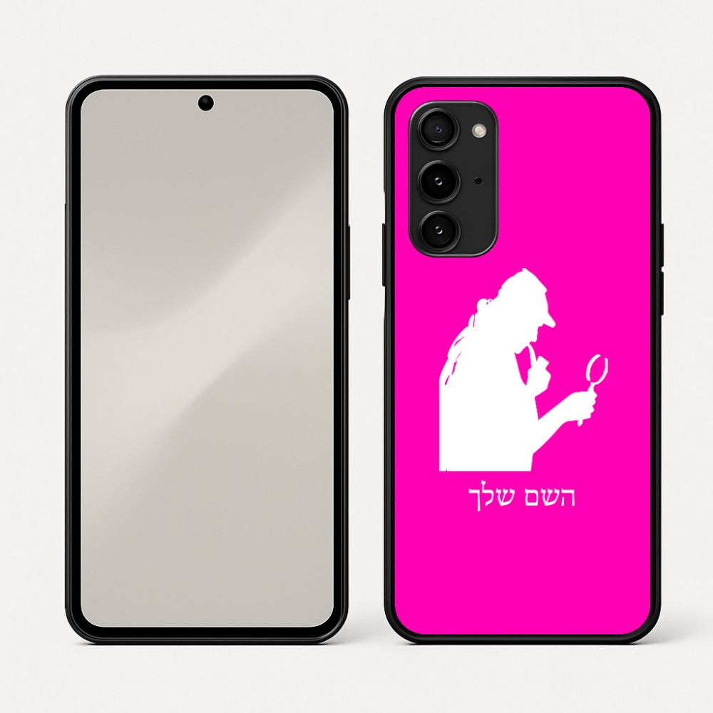 כיסוי בעיצוב אישי עם השם שלך לדגם - Nothing Phone (3a) Pro בעיצוב בתים של שרלוק