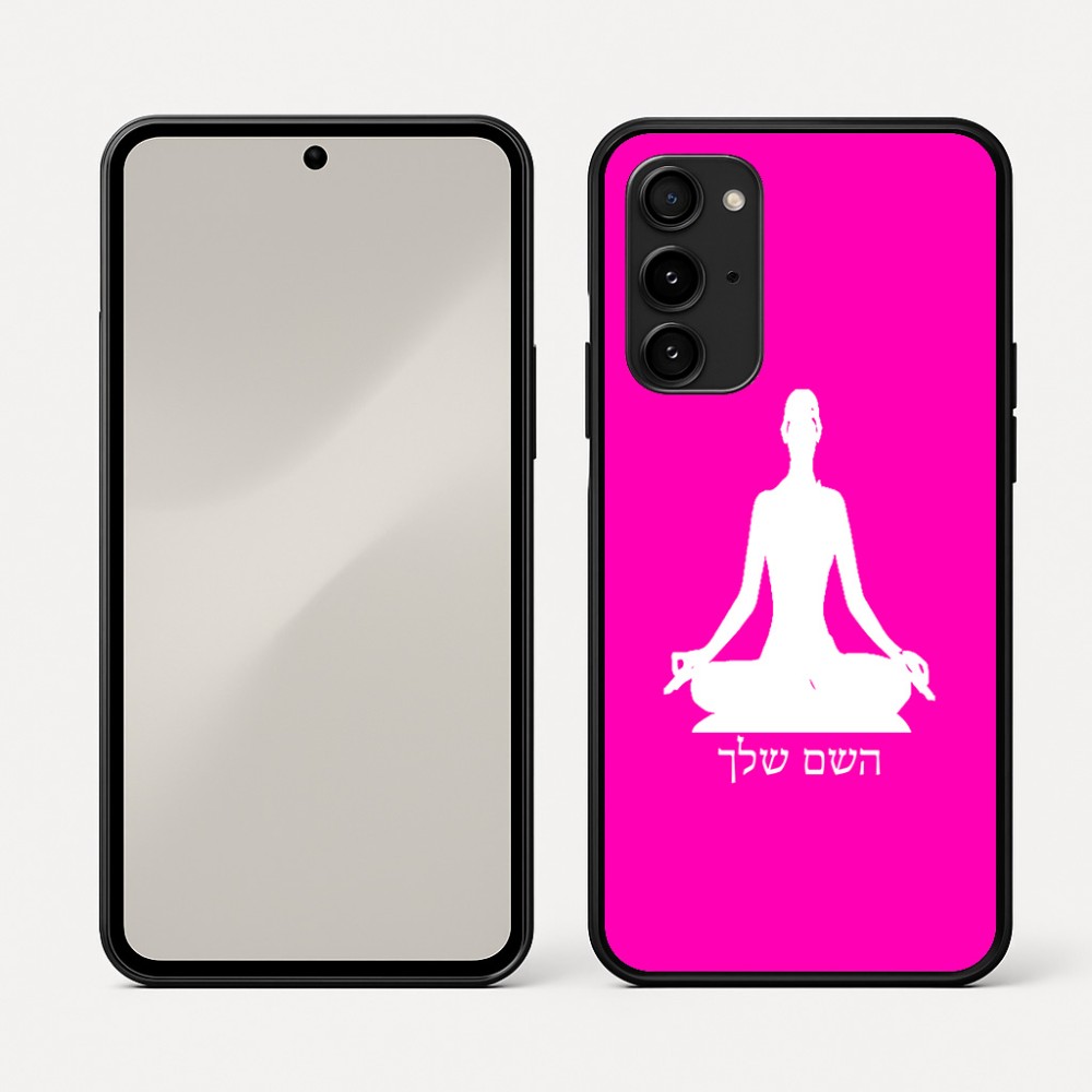 כיסוי בעיצוב אישי עם השם שלך לדגם - Nothing Phone (3a) Pro בעיצוב אימון יוגה
