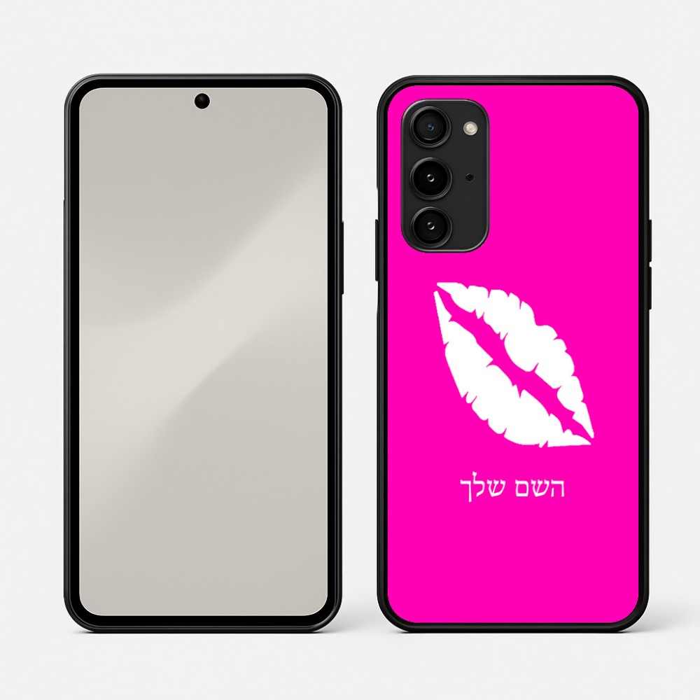 כיסוי בעיצוב אישי עם השם שלך לדגם - Nothing Phone (3a) Pro בעיצוב שפתיים - נשיקה