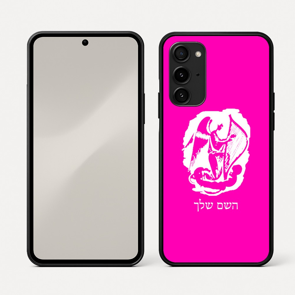 כיסוי בעיצוב אישי עם השם שלך לדגם - Nothing Phone (3a) Pro בעיצוב אנג'ל מוזיקלי
