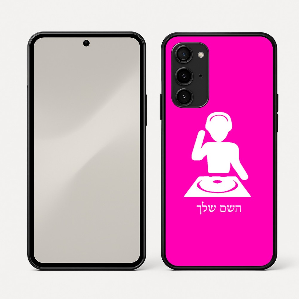 כיסוי בעיצוב אישי עם השם שלך לדגם - Nothing Phone (3a) Pro בעיצוב אזור מוזיקה של די ג'יי