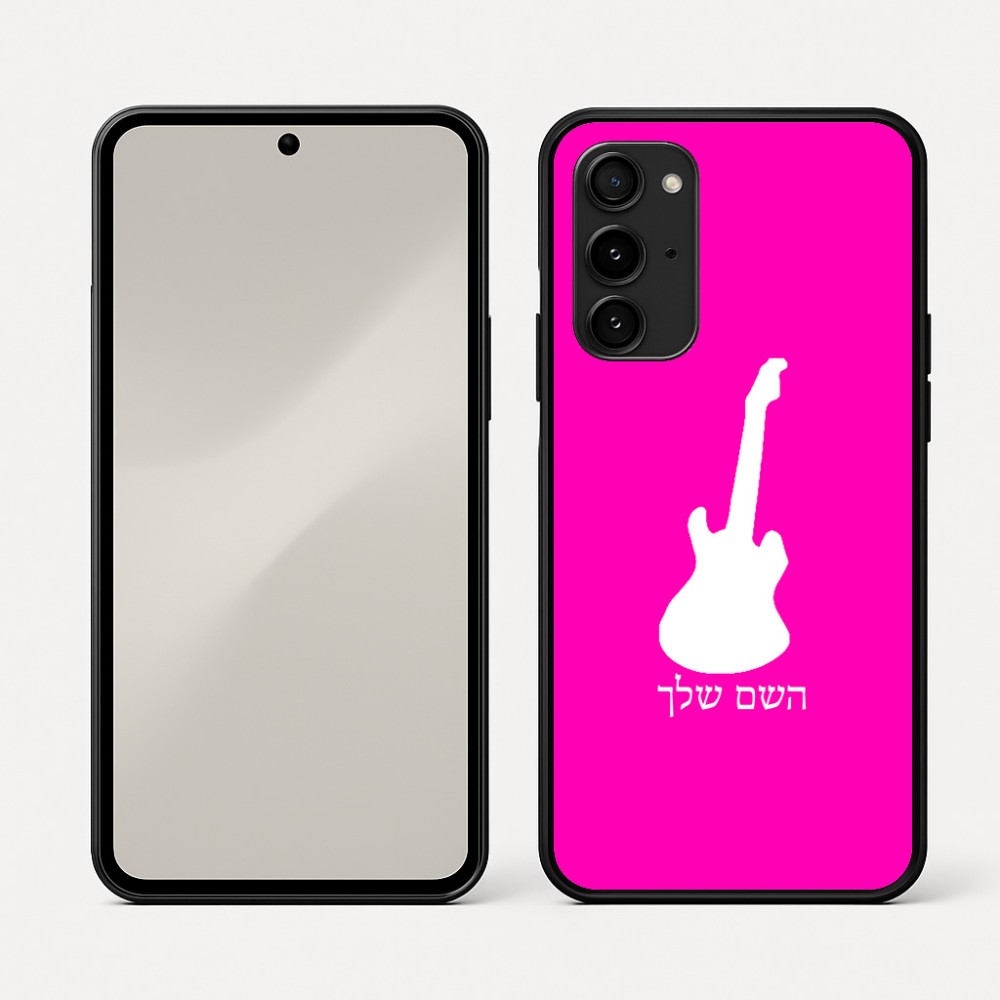 כיסוי בעיצוב אישי עם השם שלך לדגם - Nothing Phone (3a) Pro בעיצוב גיטרה