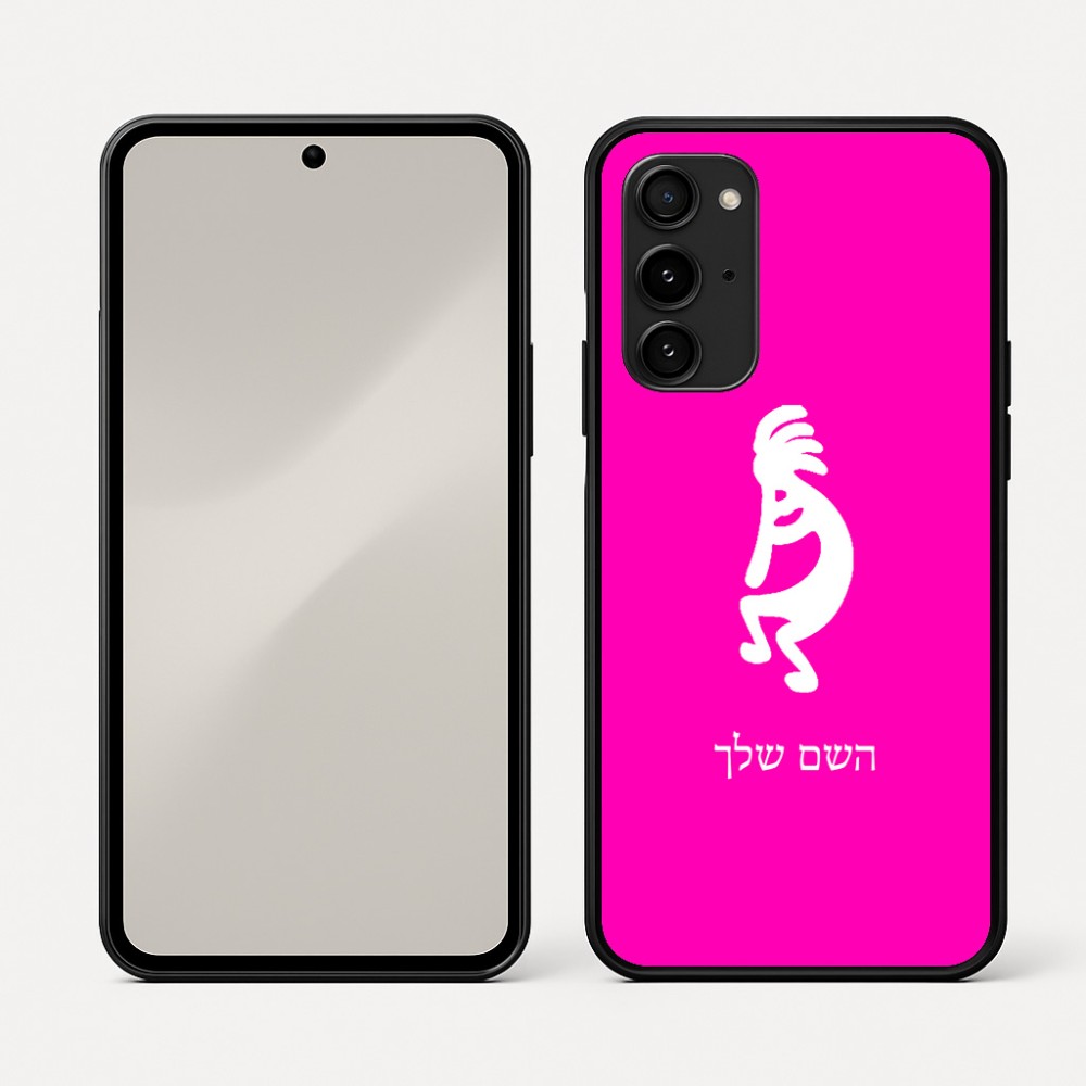 כיסוי בעיצוב אישי עם השם שלך לדגם - Nothing Phone (3a) Pro בעיצוב קוקופלי