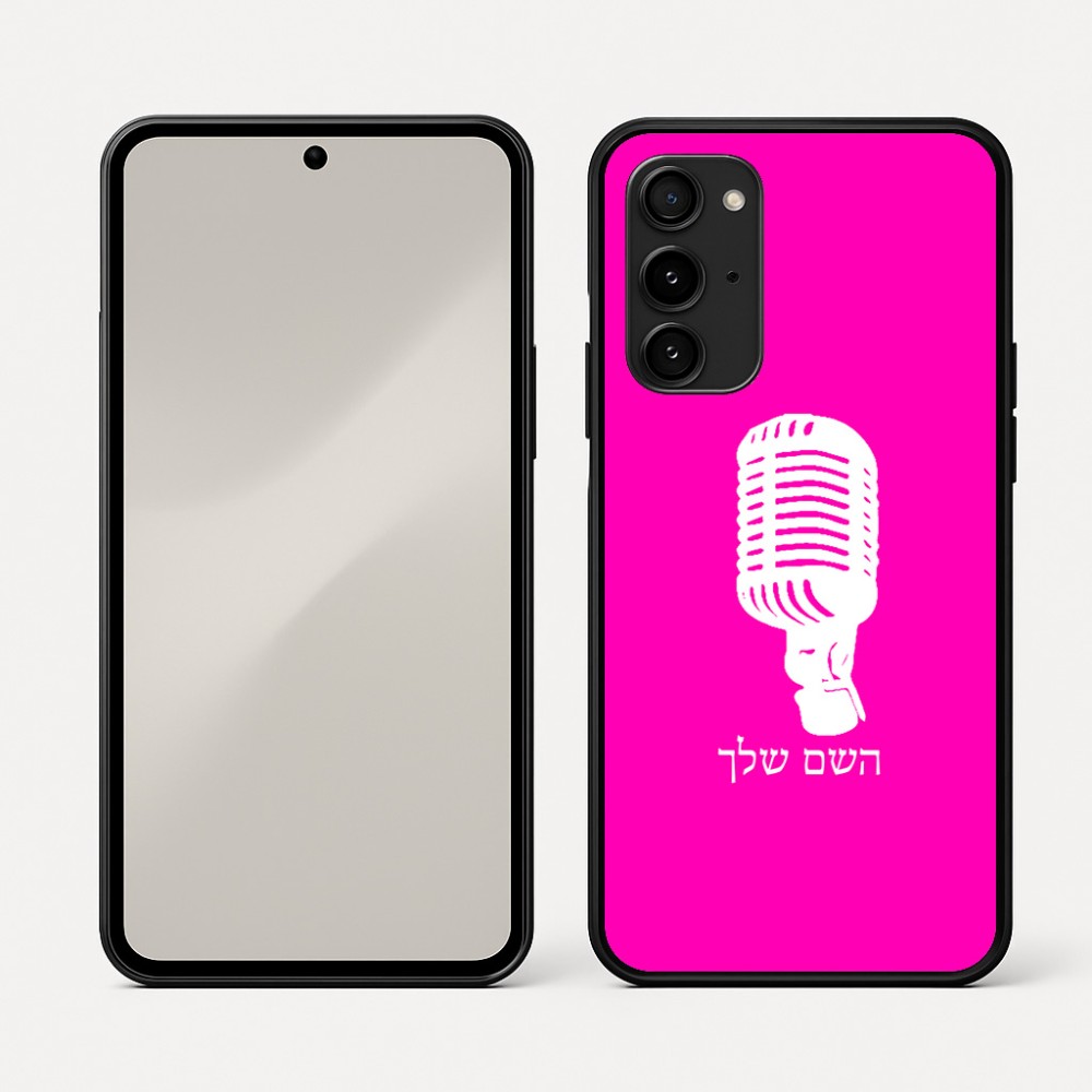כיסוי בעיצוב אישי עם השם שלך לדגם - Nothing Phone (3a) Pro בעיצוב מיקרופון