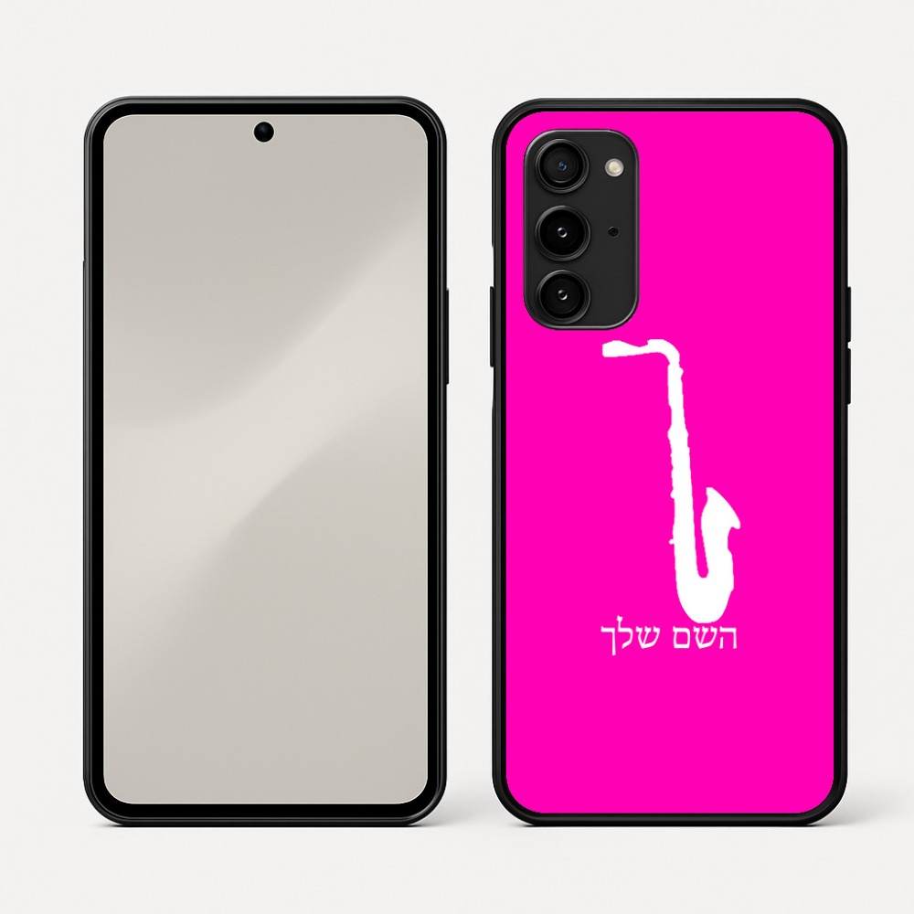 כיסוי בעיצוב אישי עם השם שלך לדגם - Nothing Phone (3a) Pro בעיצוב סקסופון