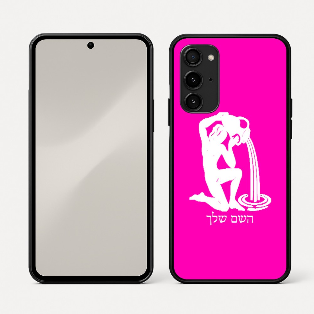 כיסוי בעיצוב אישי עם השם שלך לדגם - Nothing Phone (3a) Pro בעיצוב מזלות - דלי