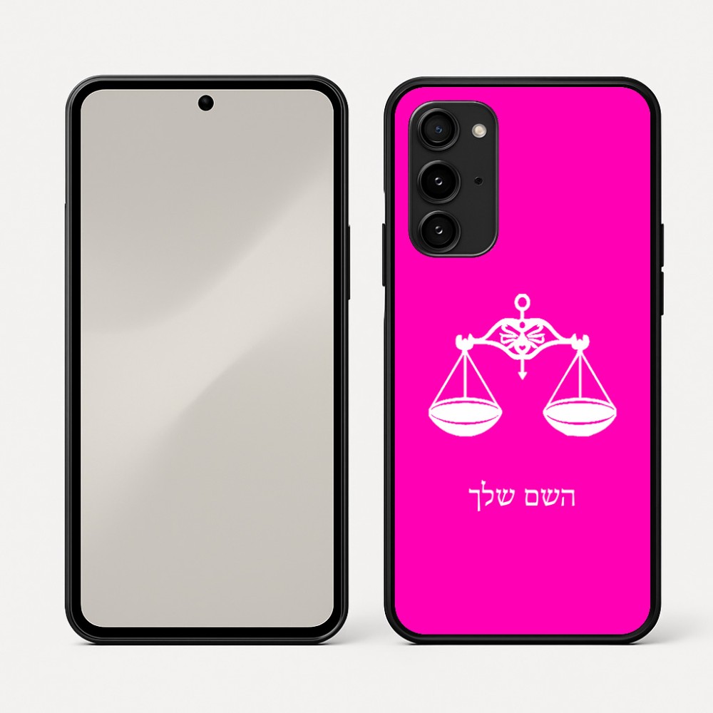כיסוי בעיצוב אישי עם השם שלך לדגם - Nothing Phone (3a) Pro בעיצוב מזלות - מאזניים