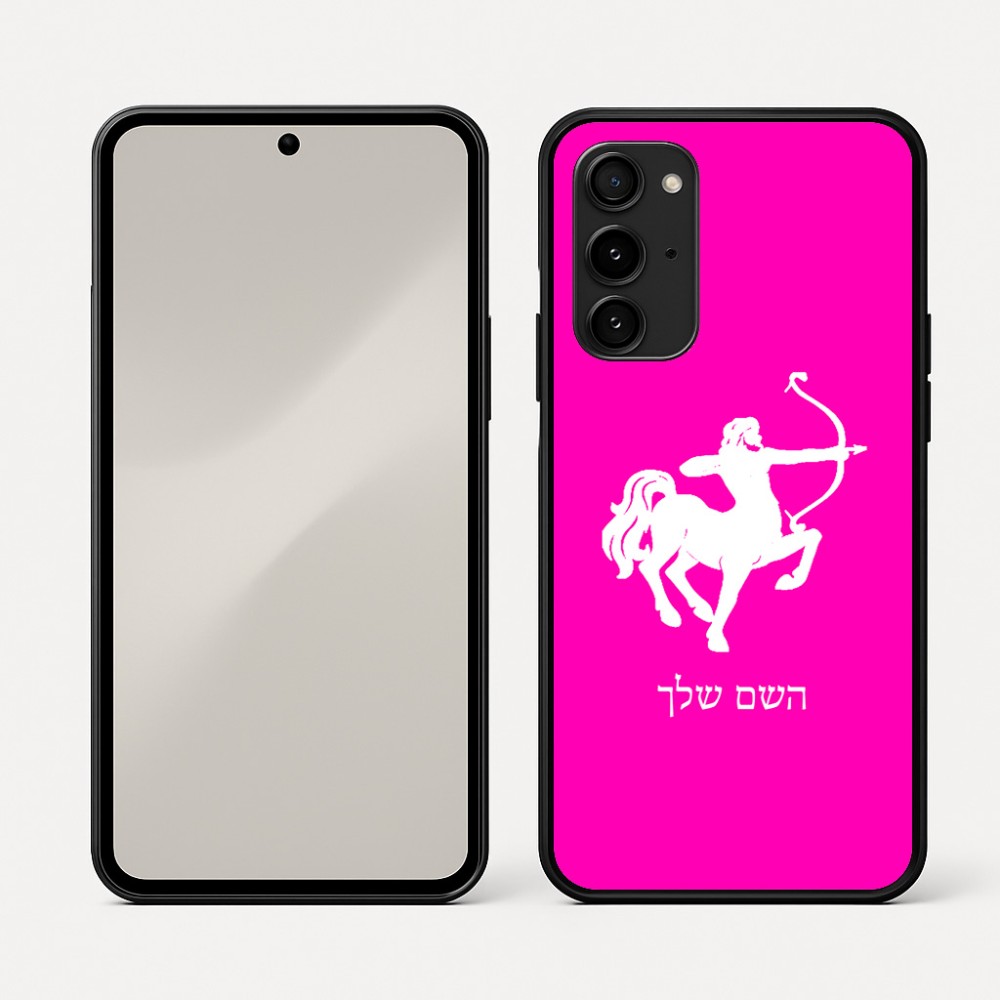 כיסוי בעיצוב אישי עם השם שלך לדגם - Nothing Phone (3a) Pro בעיצוב מזלות - קשת