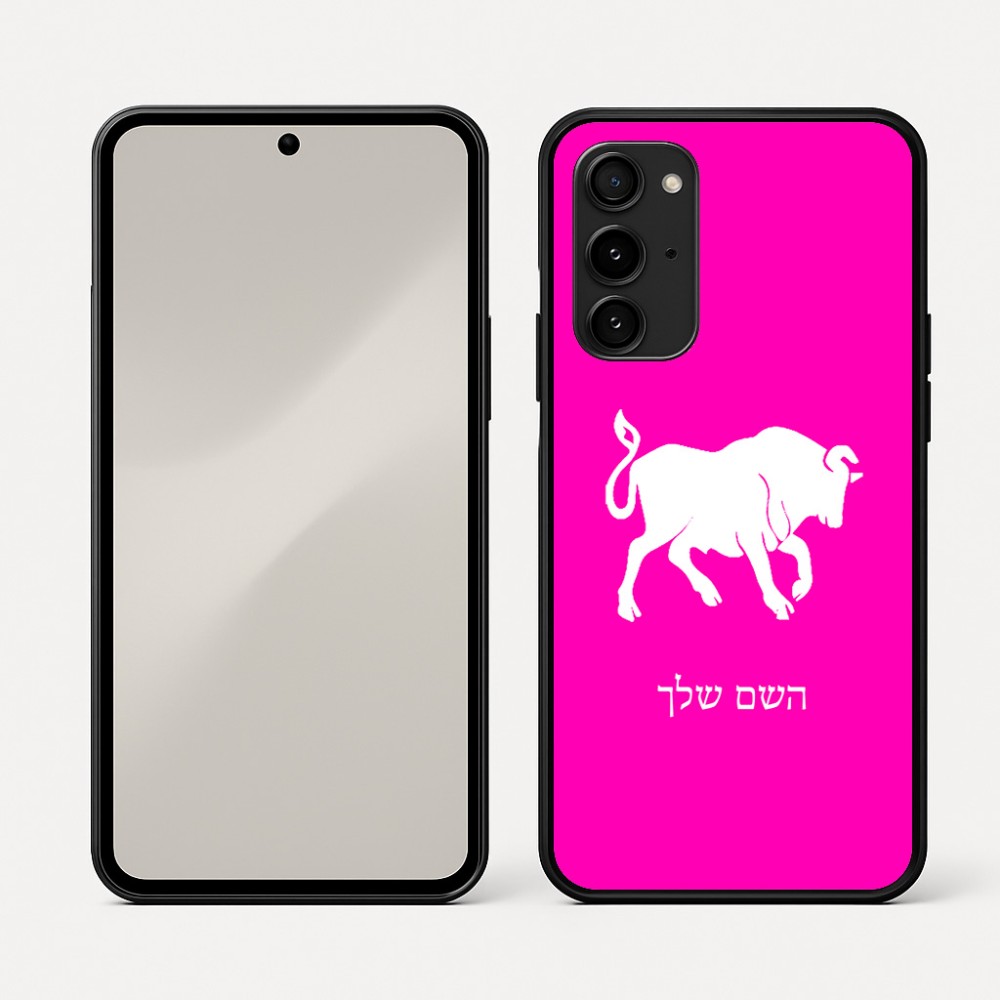 כיסוי בעיצוב אישי עם השם שלך לדגם - Nothing Phone (3a) Pro בעיצוב מזלות - שור