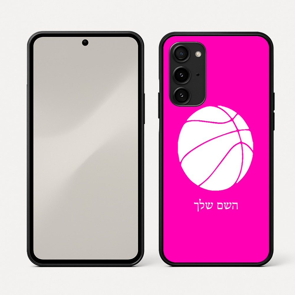 כיסוי בעיצוב אישי עם השם שלך לדגם - Nothing Phone (3a) Pro בעיצוב כדורסל