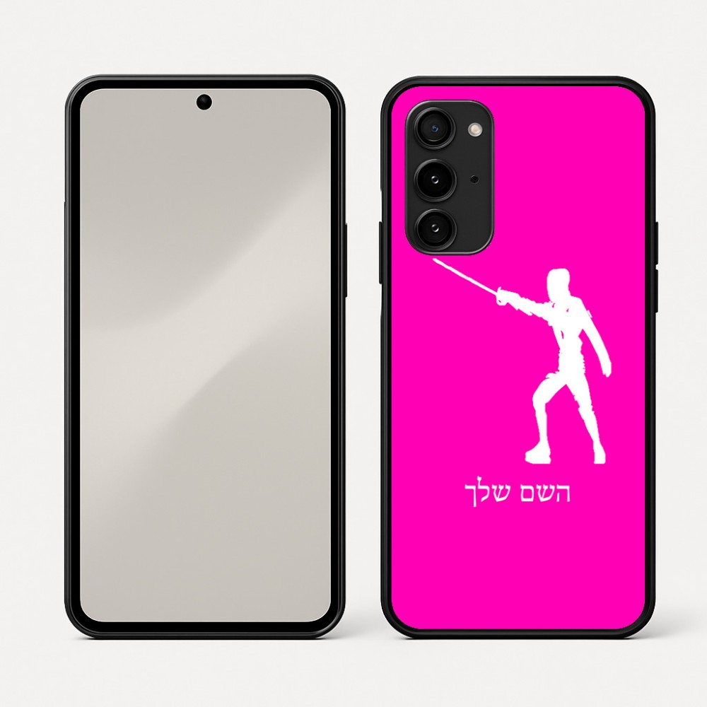 כיסוי בעיצוב אישי עם השם שלך לדגם - Nothing Phone (3a) Pro בעיצוב לוחם סייף