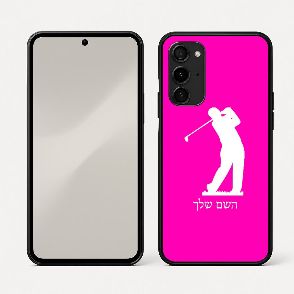 כיסוי בעיצוב אישי עם השם שלך לדגם - Nothing Phone (3a) Pro בעיצוב שחקן גולף