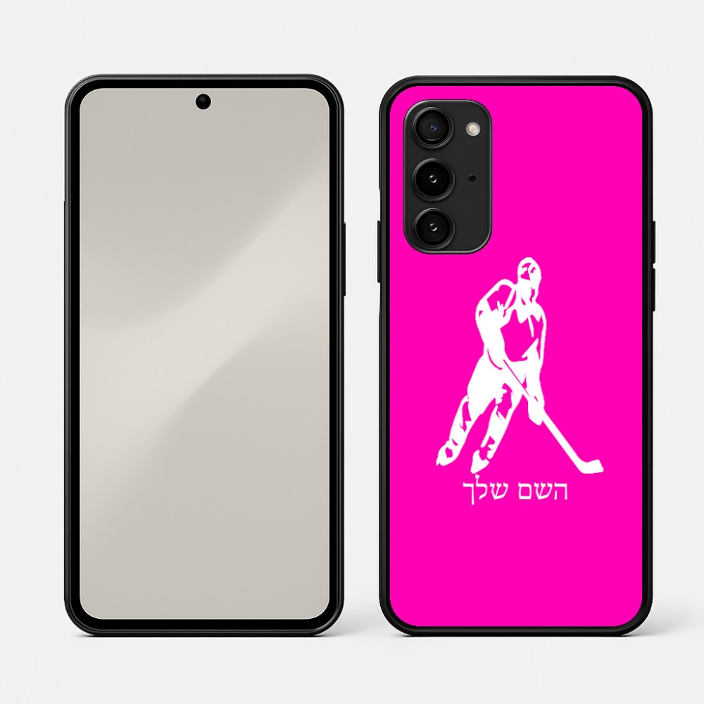כיסוי בעיצוב אישי עם השם שלך לדגם - Nothing Phone (3a) Pro בעיצוב שחקן הוקי