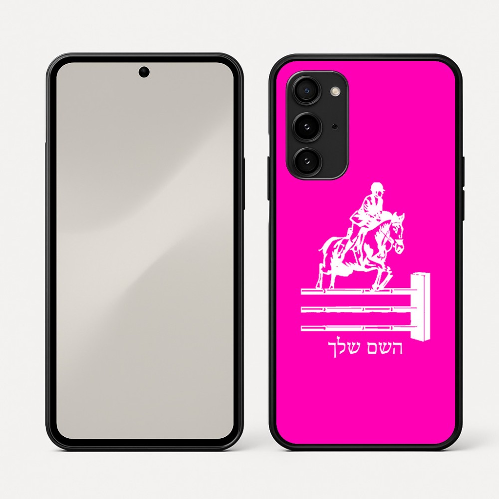 כיסוי בעיצוב אישי עם השם שלך לדגם - Nothing Phone (3a) Pro בעיצוב רוכב סוסים