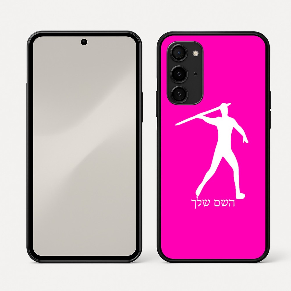 כיסוי בעיצוב אישי עם השם שלך לדגם - Nothing Phone (3a) Pro בעיצוב זורק כידון