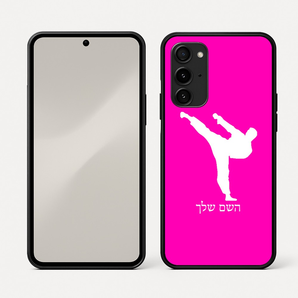 כיסוי בעיצוב אישי עם השם שלך לדגם - Nothing Phone (3a) Pro בעיצוב קרטה