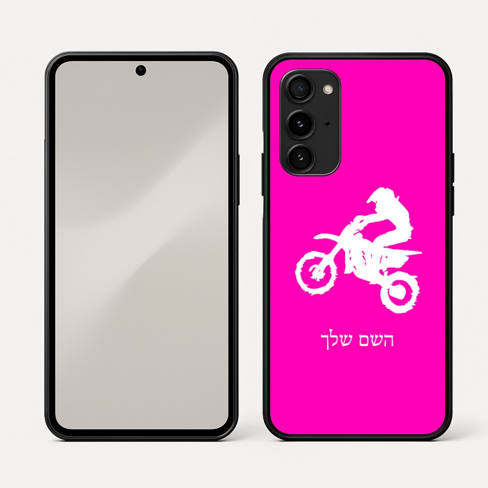 כיסוי בעיצוב אישי עם השם שלך לדגם - Nothing Phone (3a) Pro בעיצוב מוטוקרוס