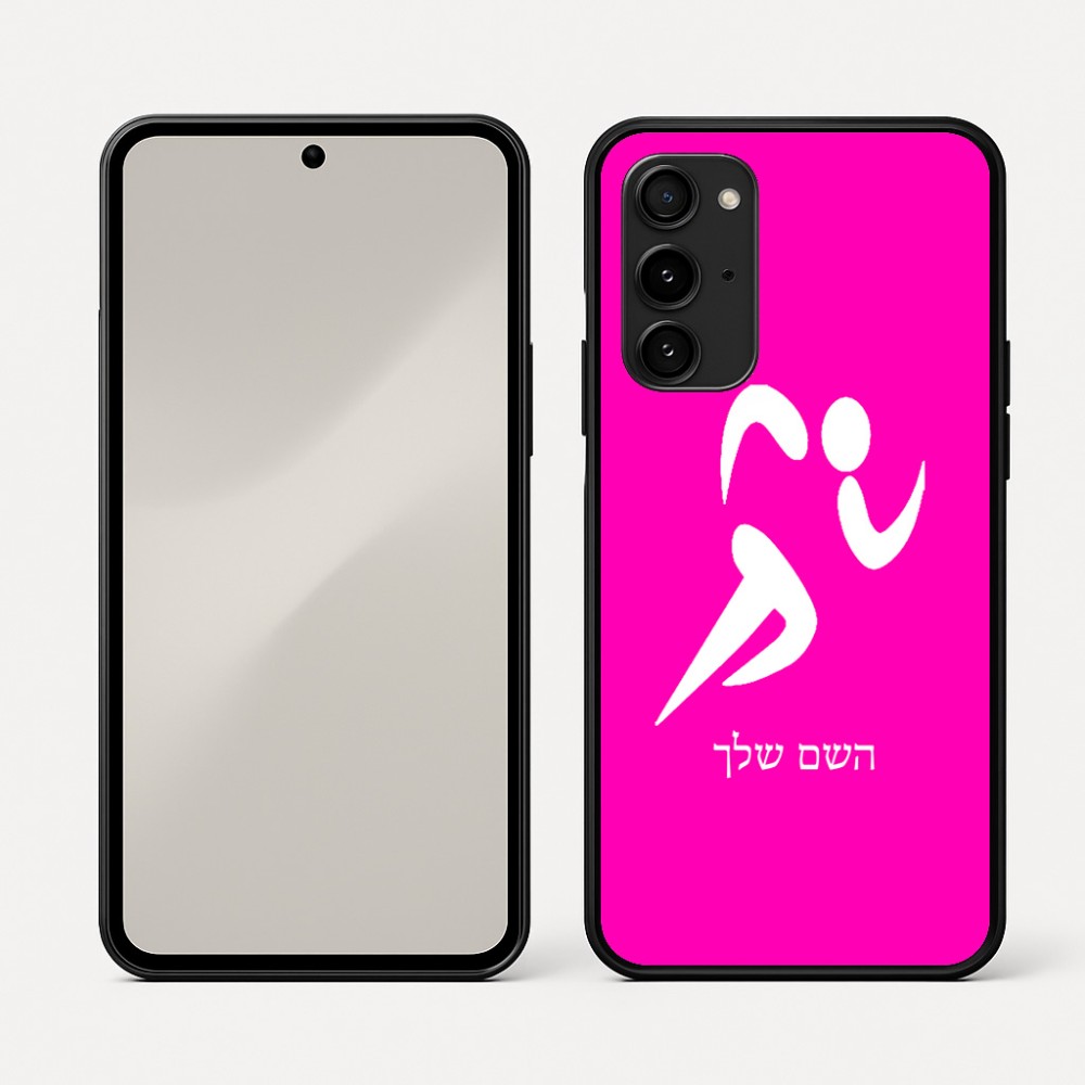 כיסוי בעיצוב אישי עם השם שלך לדגם - Nothing Phone (3a) Pro בעיצוב רצים אולימפיים