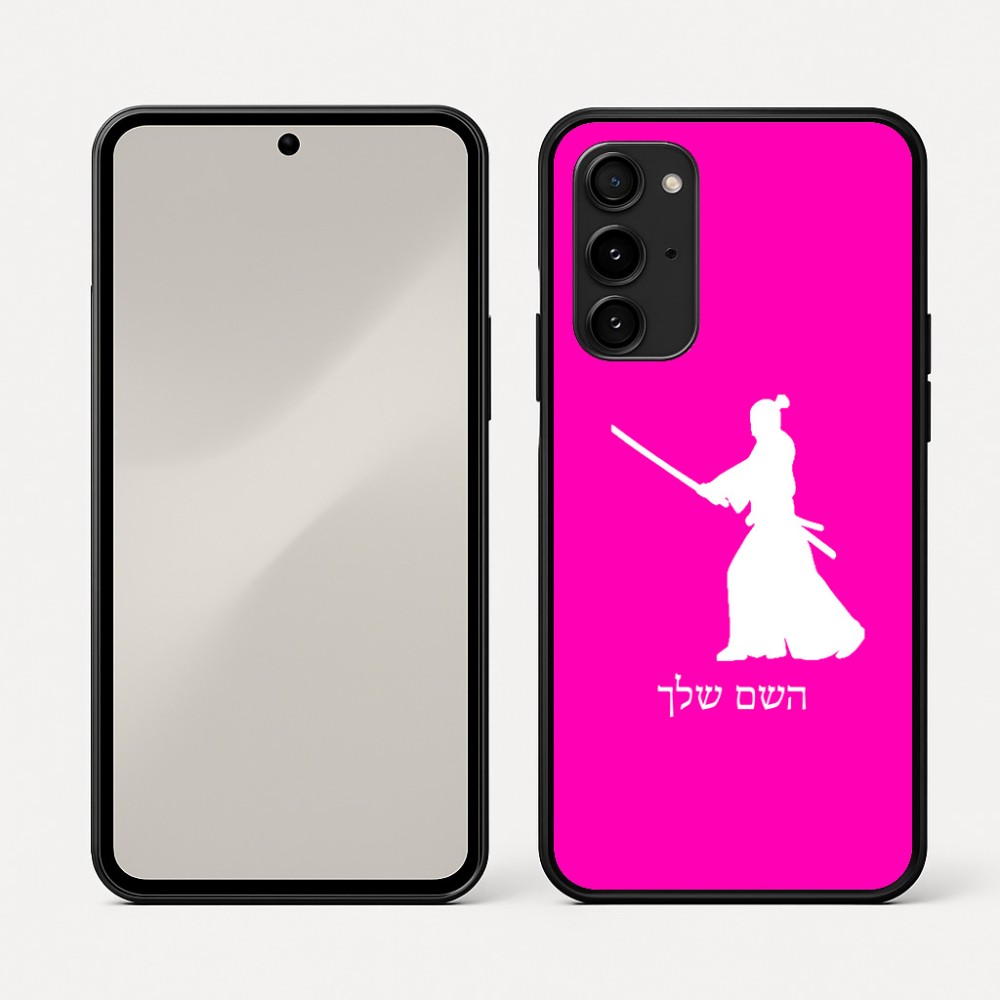 כיסוי בעיצוב אישי עם השם שלך לדגם - Nothing Phone (3a) Pro בעיצוב סמוראי