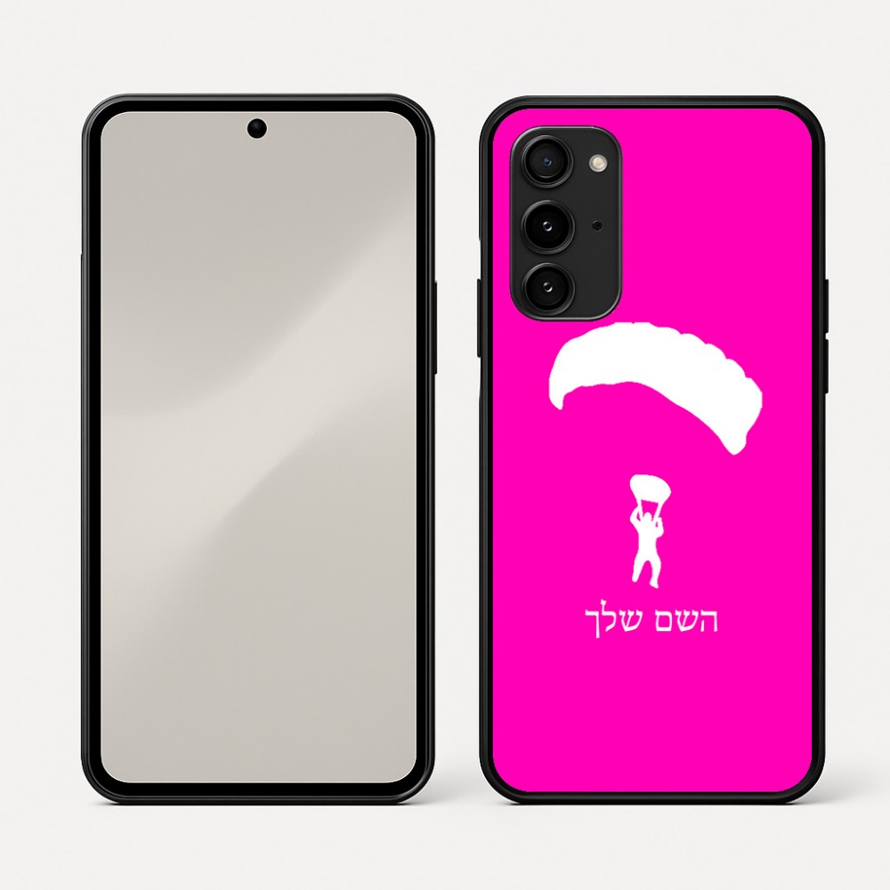 כיסוי בעיצוב אישי עם השם שלך לדגם - Nothing Phone (3a) Pro בעיצוב צניחה חופשית