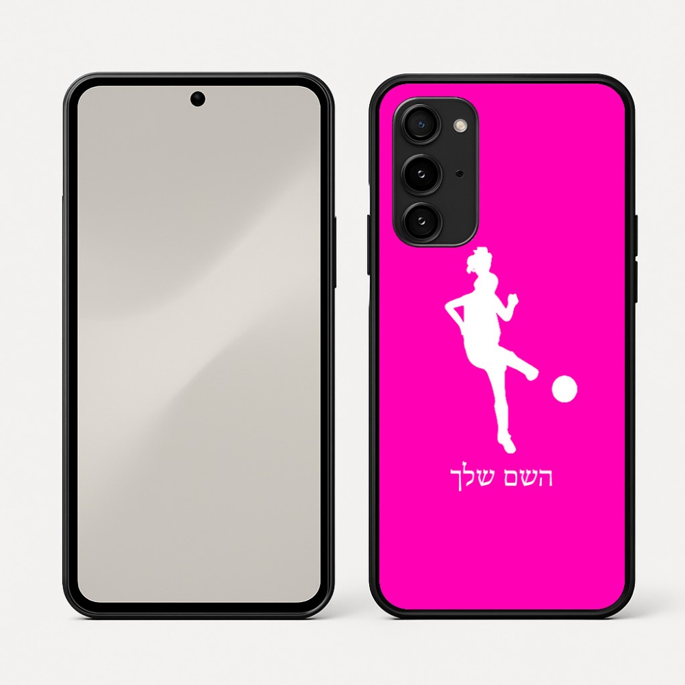 כיסוי בעיצוב אישי עם השם שלך לדגם - Nothing Phone (3a) Pro בעיצוב שחקנית כדורגל - אישה