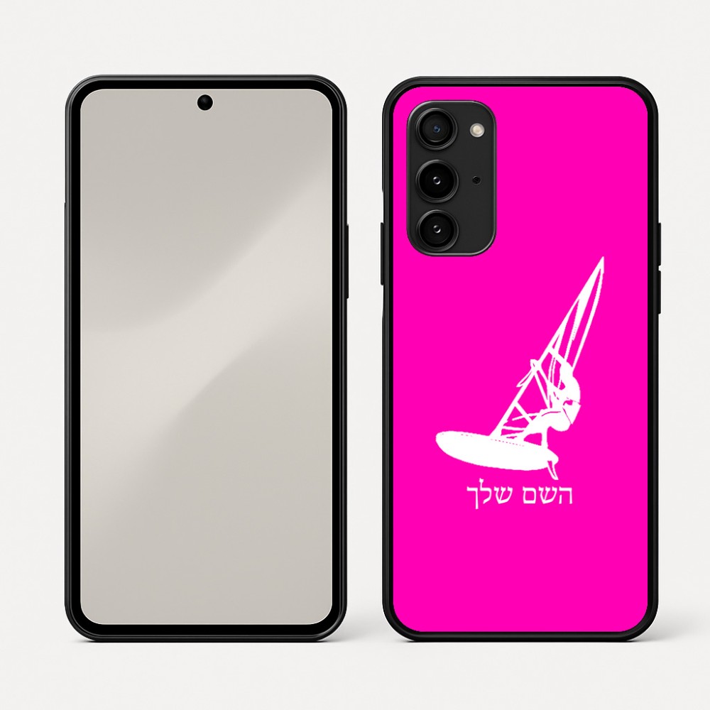 כיסוי בעיצוב אישי עם השם שלך לדגם - Nothing Phone (3a) Pro בעיצוב לגלוש - גלישה - שייט
