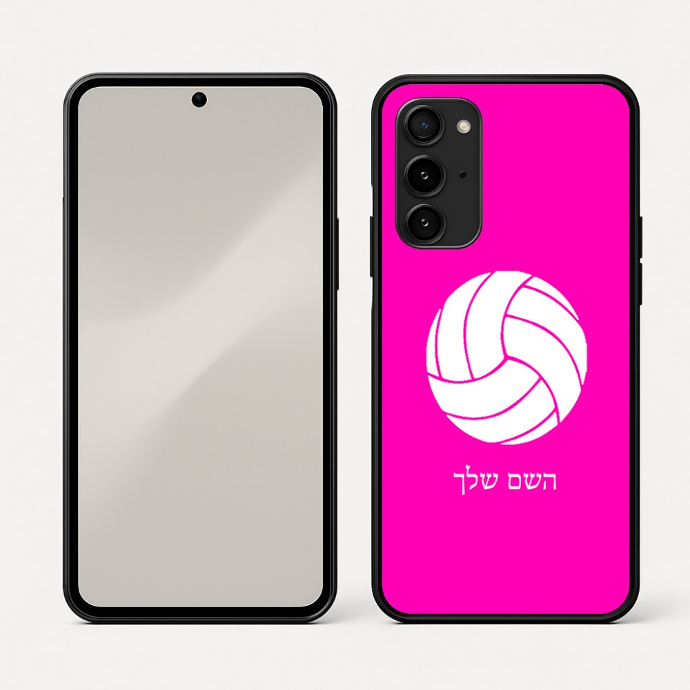 כיסוי בעיצוב אישי עם השם שלך לדגם - Nothing Phone (3a) Pro בעיצוב כדור כדורעף