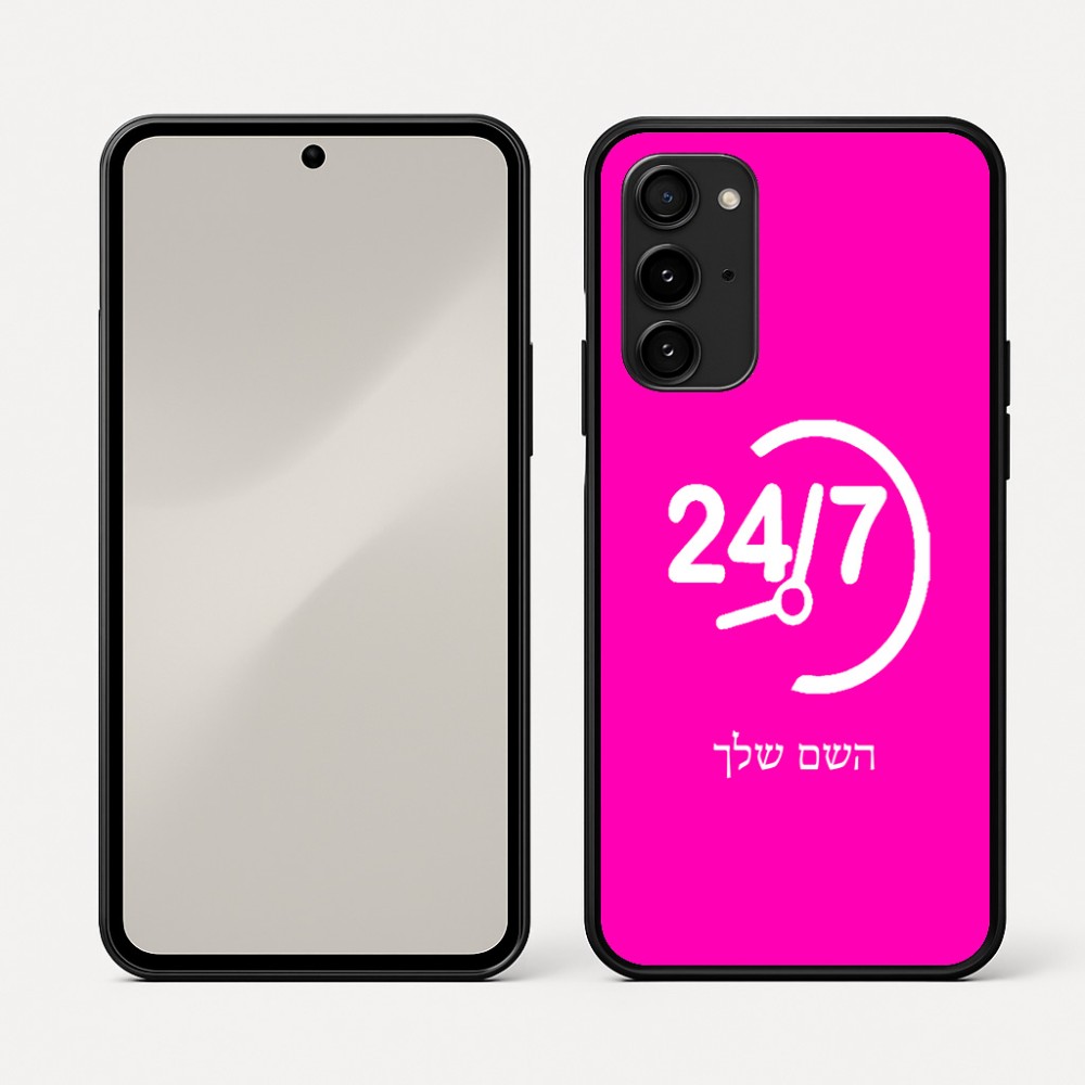 כיסוי בעיצוב אישי עם השם שלך לדגם - Nothing Phone (3a) Pro בעיצוב 24 ביולי